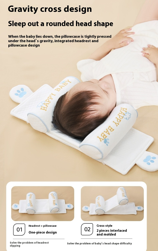🍼 AZTrendy Baby Head Shaping Pillow (Blue Claw/ Lollipop)